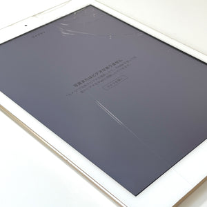 【ジャンク品】Apple｜iPad 5 32GB